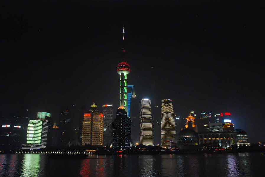 Shanghai 200-1